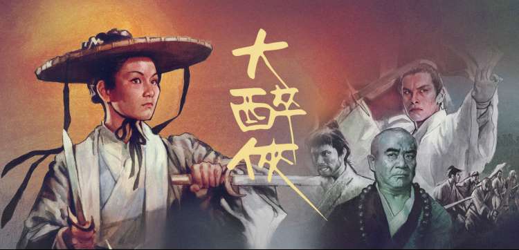 yy4480私人影院 欧美大片