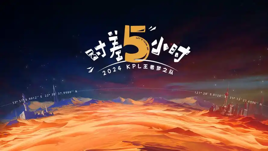 国产高分短剧 全集完整版