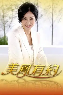 综艺 歌手2026